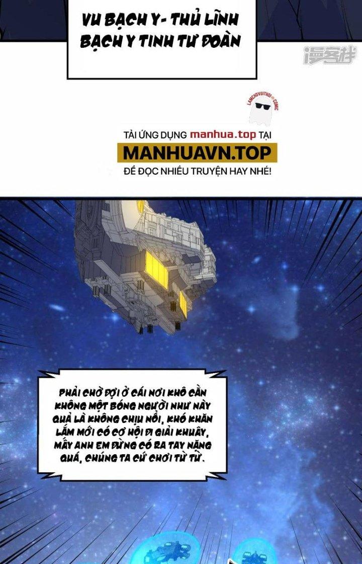 Chiến Hạm Của Ta Có Thể Thăng Cấp Chapter 71 - Trang 2