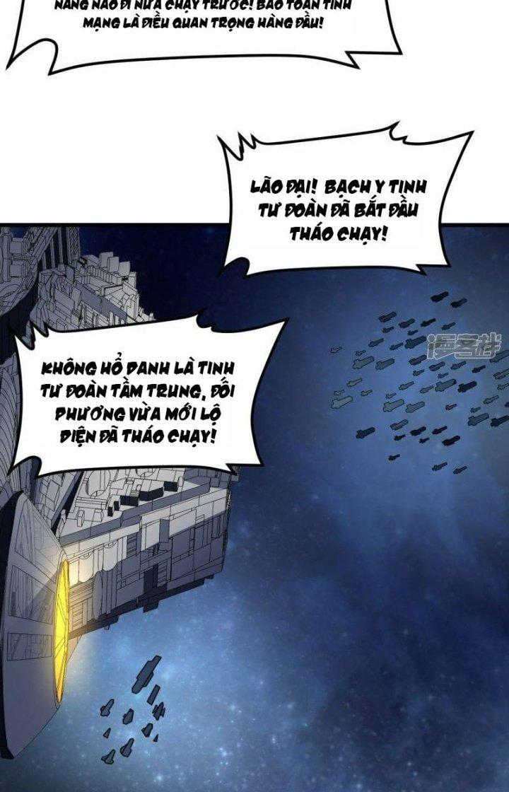 Chiến Hạm Của Ta Có Thể Thăng Cấp Chapter 71 - Trang 2