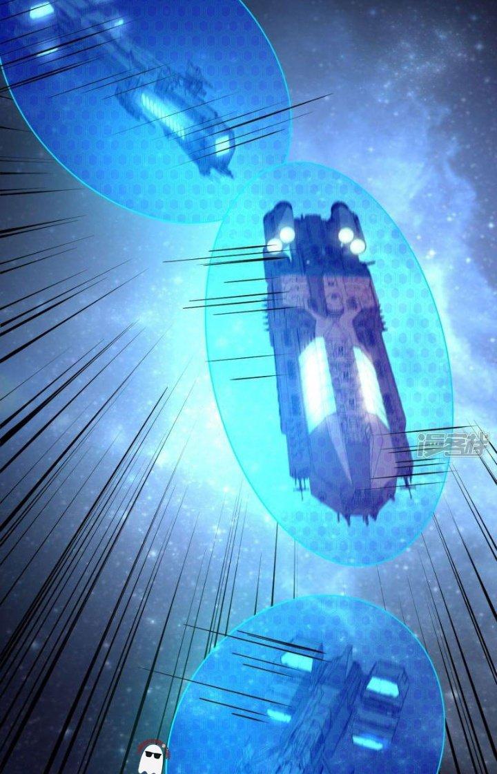 Chiến Hạm Của Ta Có Thể Thăng Cấp Chapter 72 - Trang 2