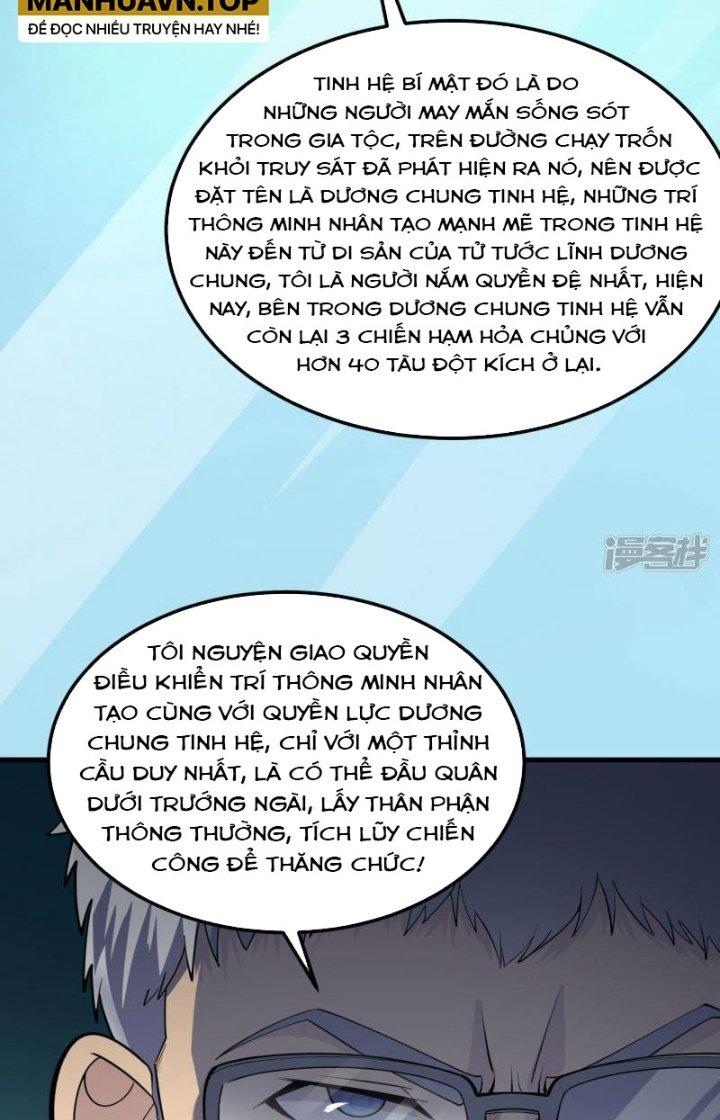 Chiến Hạm Của Ta Có Thể Thăng Cấp Chapter 72 - Trang 2