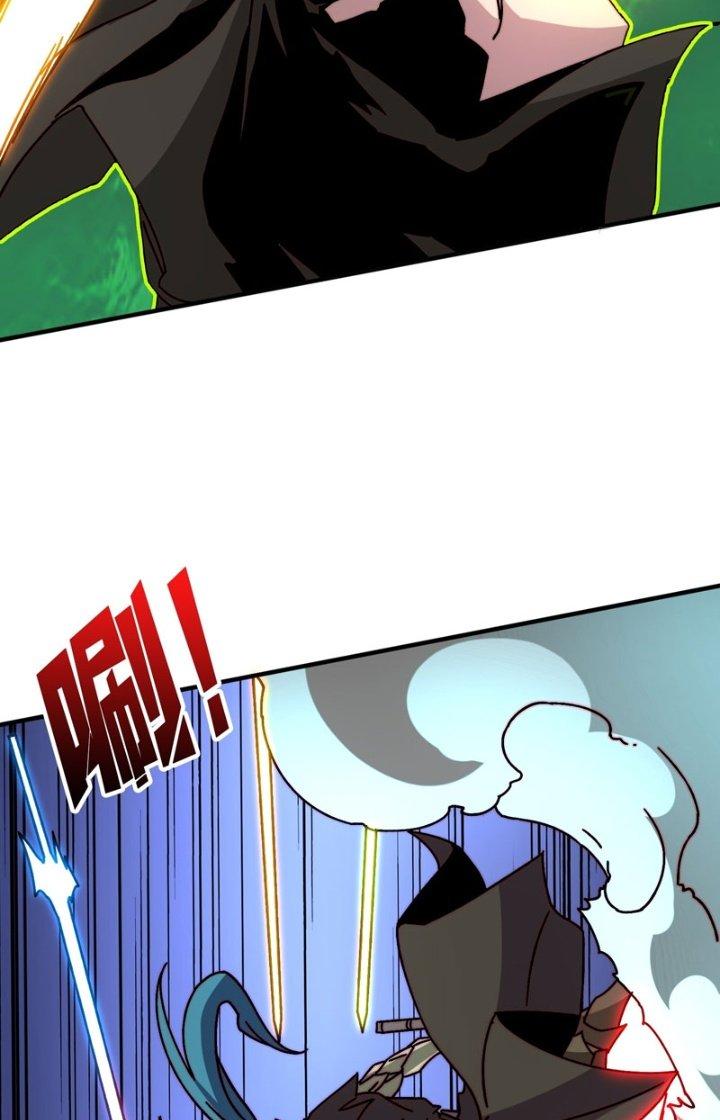 Trùm Cuối Là Ta Chapter 29 - Next Chapter 30