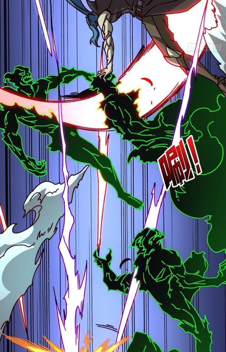 Trùm Cuối Là Ta Chapter 29 - Next Chapter 30