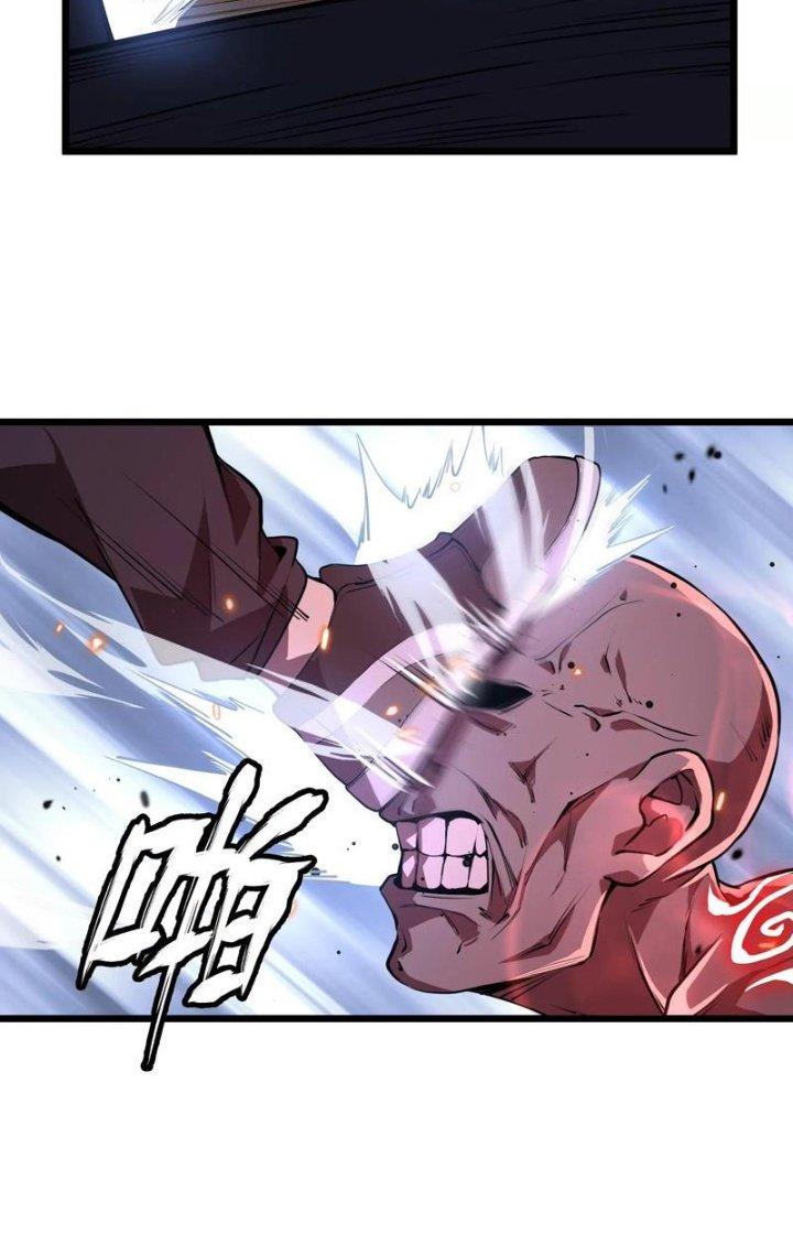 Tạo Vật Giả Chapter 4 - Trang 2