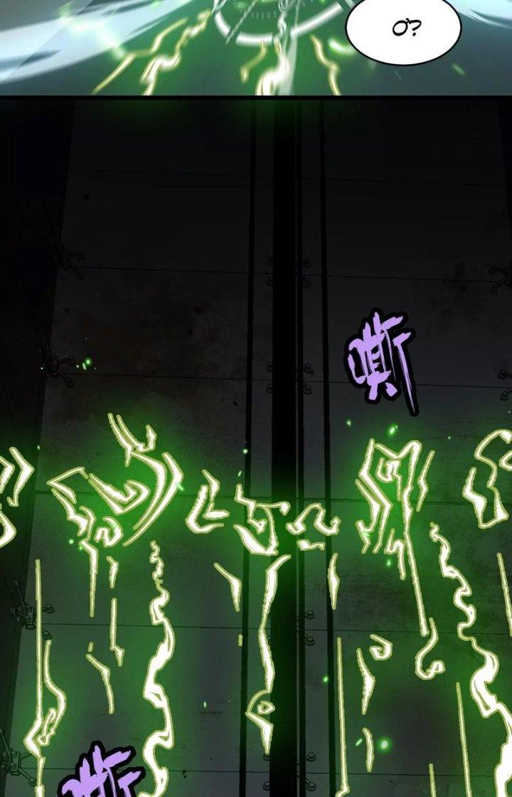 Tạo Vật Giả Chapter 4 - Trang 2