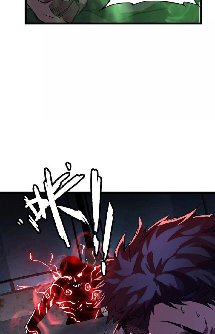 Tạo Vật Giả Chapter 4 - Trang 2