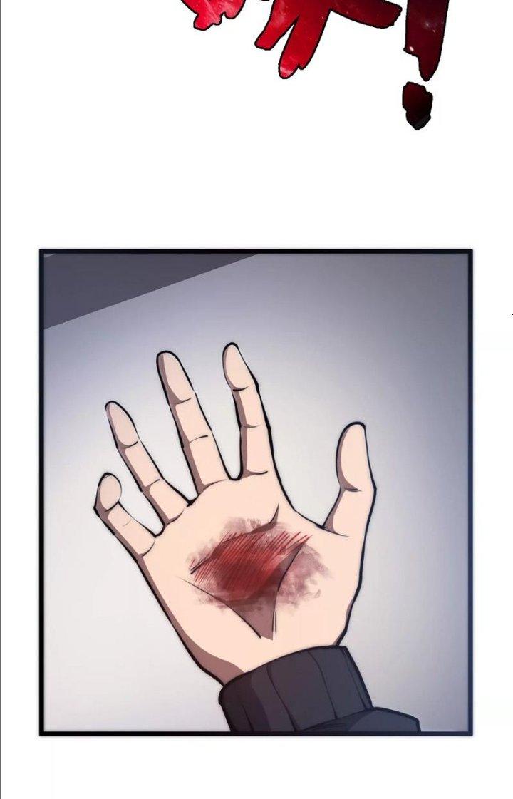 Tạo Vật Giả Chapter 5 - Trang 2