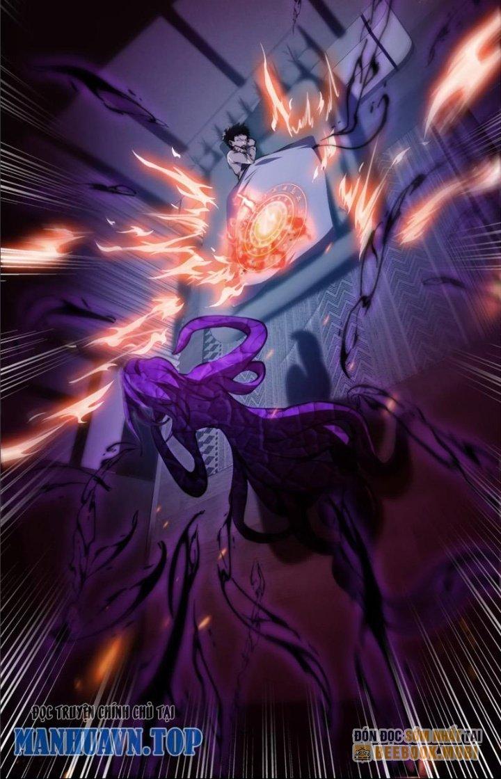 Tạo Vật Giả Chapter 5 - Trang 2