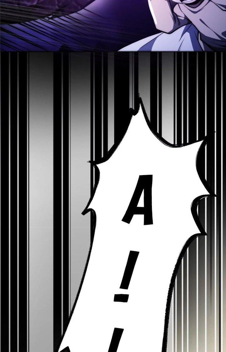 Tạo Vật Giả Chapter 5 - Trang 2