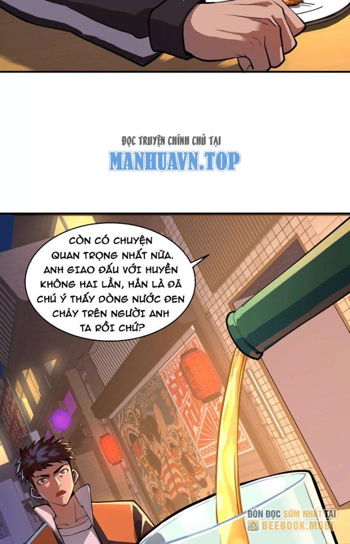 Tạo Vật Giả Chapter 6 - Trang 2