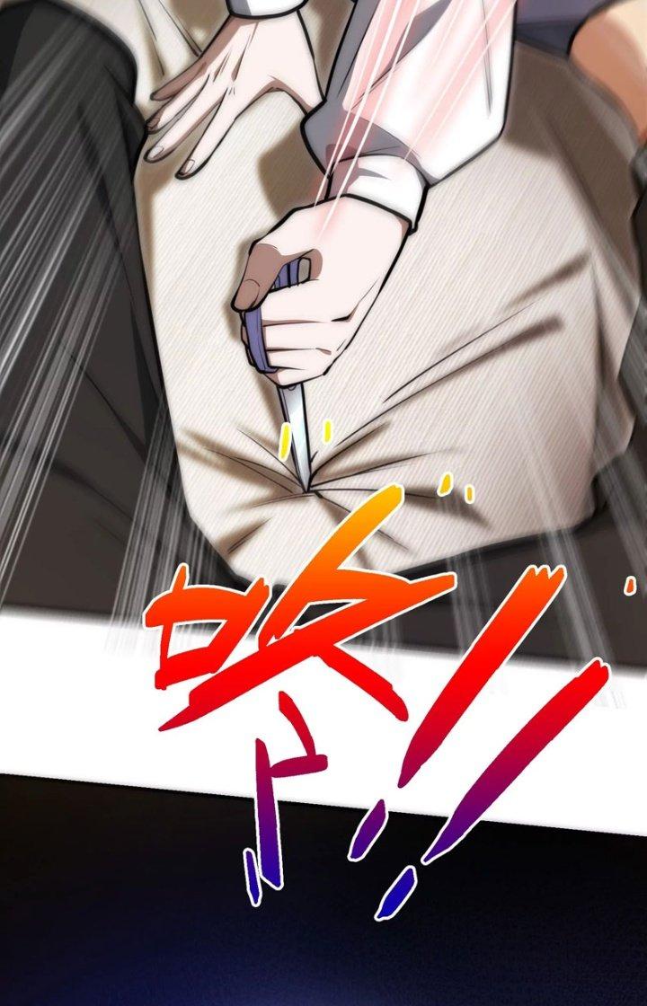 Tạo Vật Giả Chapter 6 - Trang 2