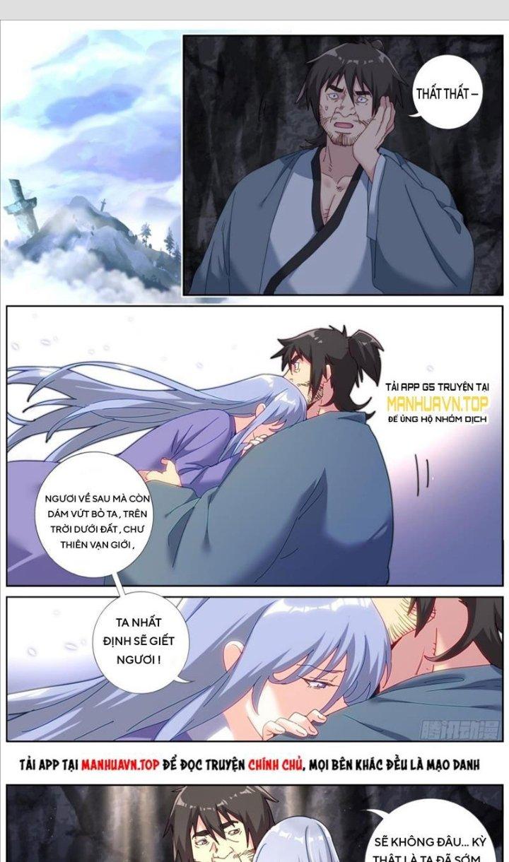 Ta Đột Nhiên Thành Tiên, Làm Sao Bây Giờ Chapter 130 - Trang 2