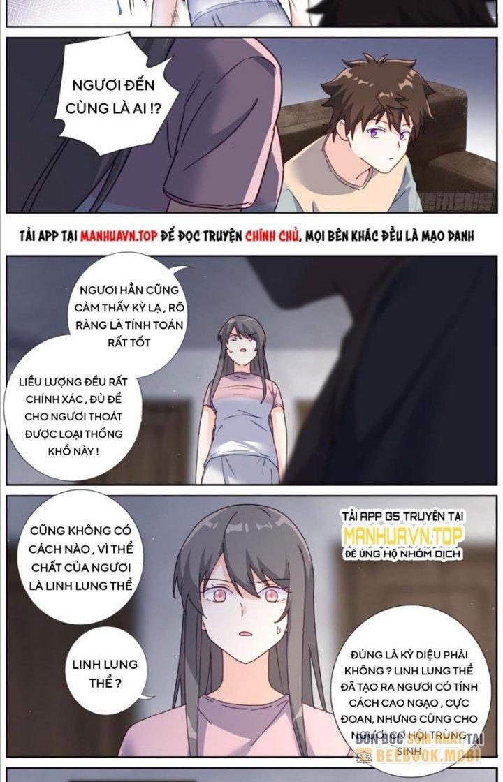 Ta Đột Nhiên Thành Tiên, Làm Sao Bây Giờ Chapter 130 - Trang 2