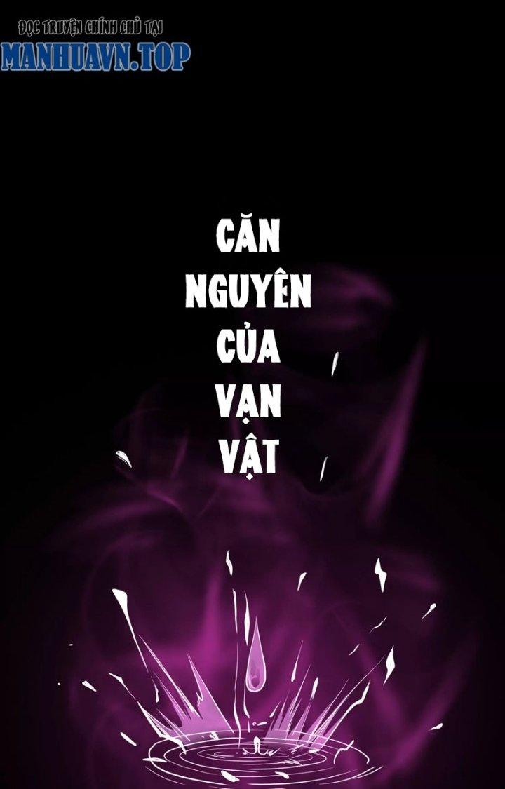 Tạo Vật Giả Chapter 7 - Next Chapter 8