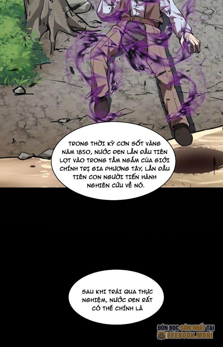 Tạo Vật Giả Chapter 7 - Next Chapter 8