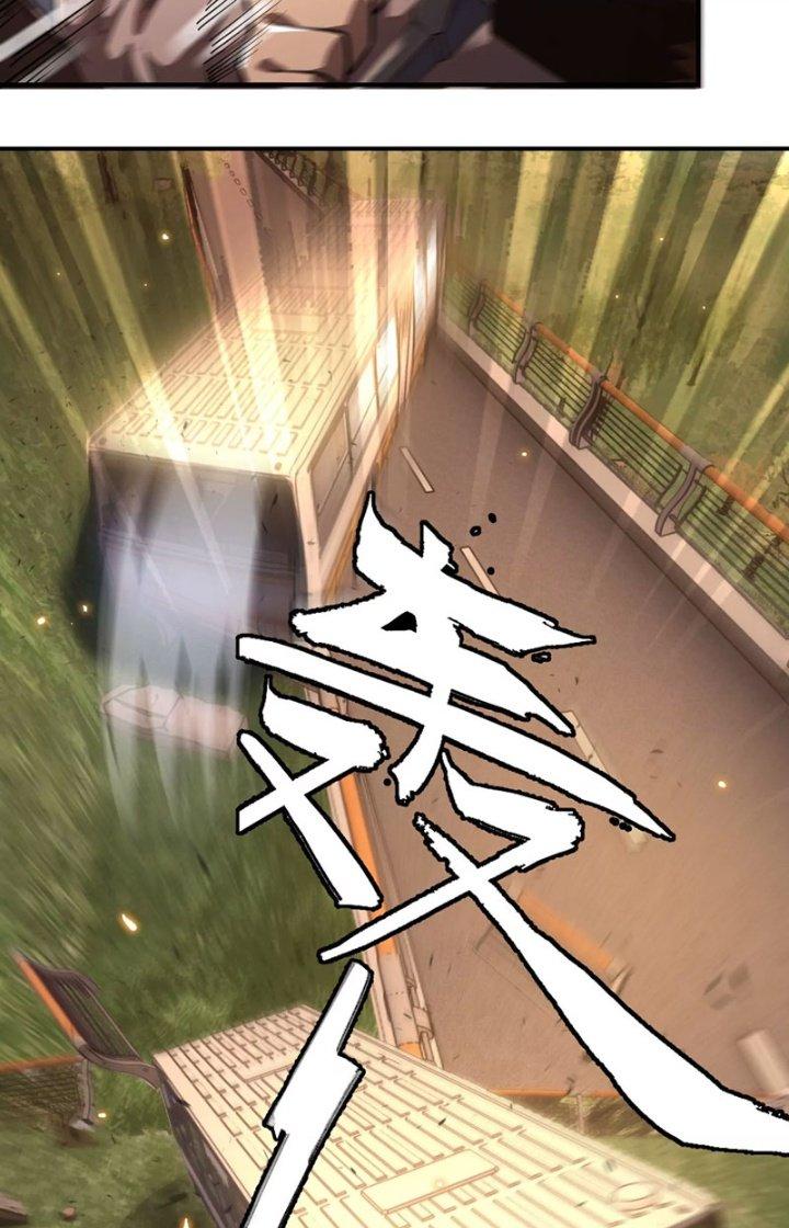 Tạo Vật Giả Chapter 9 - Next Chapter 10