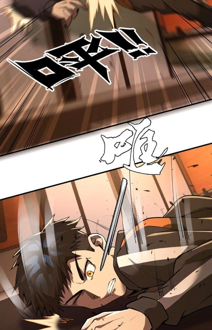 Tạo Vật Giả Chapter 9 - Next Chapter 10