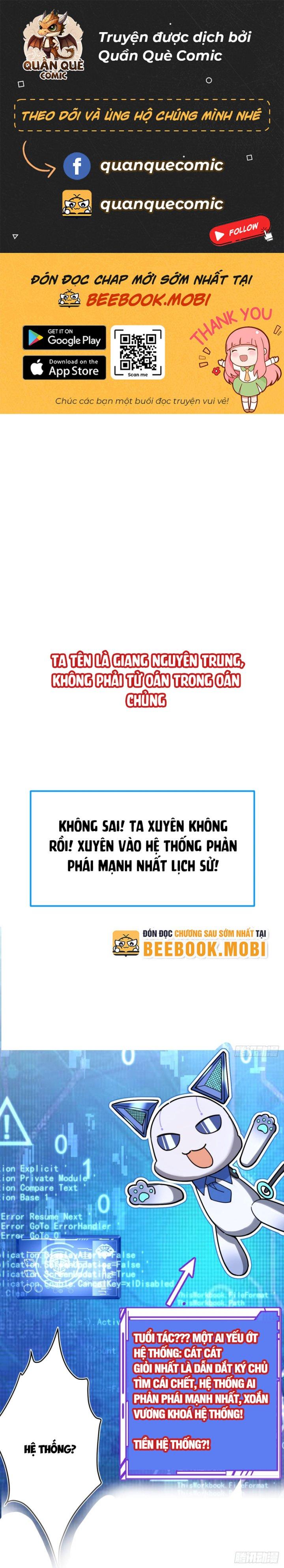 Ta! Phản Phái Thiên Mệnh Lại Thành Chính Đạo Lão Tổ Chapter 0.5 - Trang 2