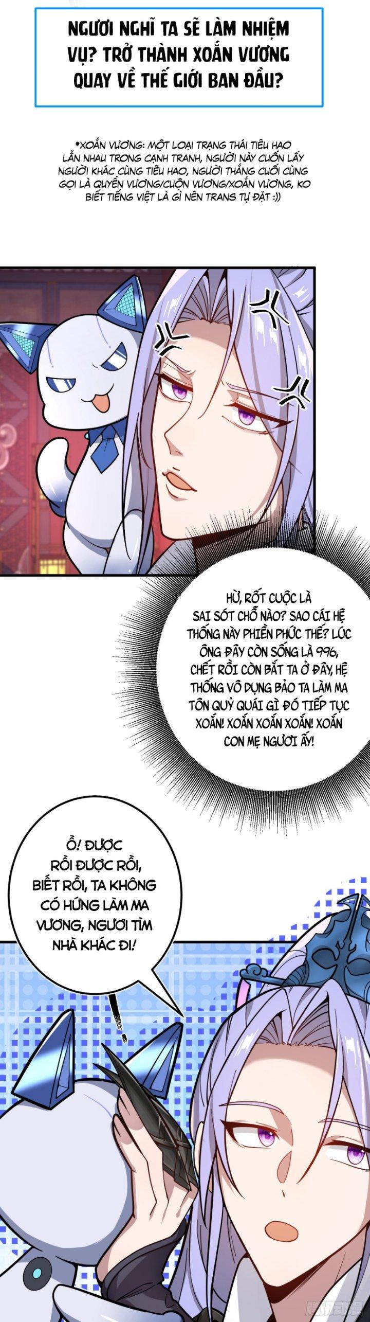 Ta! Phản Phái Thiên Mệnh Lại Thành Chính Đạo Lão Tổ Chapter 0.5 - Trang 2