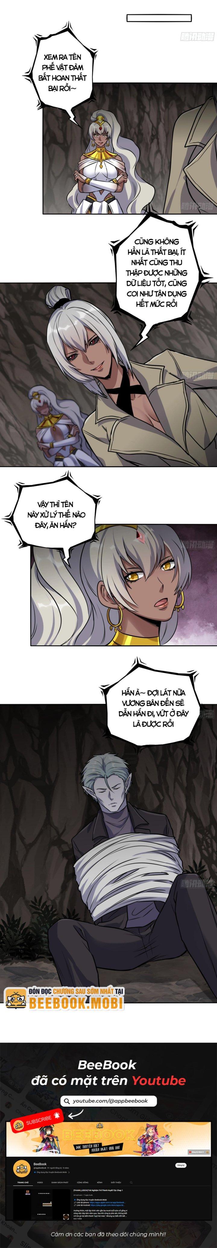 Tôi Chuyển Vàng Tại Mạt Thế Chapter 586 - Trang 3