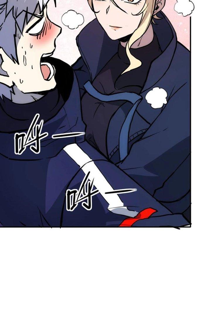 Tinh Môn Chapter 76 - Trang 2