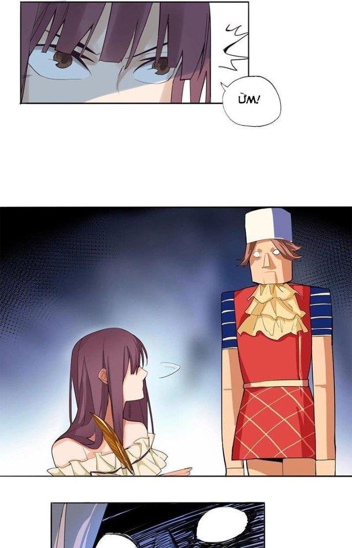 81 Câu Hỏi Chết Chóc Chapter 3 - Trang 2