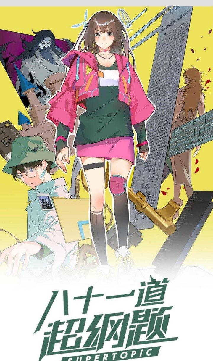 81 Câu Hỏi Chết Chóc Chapter 4 - Trang 2