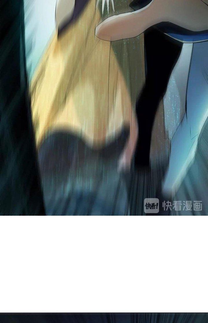 81 Câu Hỏi Chết Chóc Chapter 4 - Trang 2