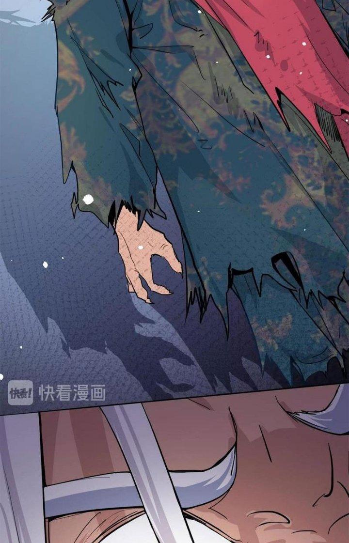 81 Câu Hỏi Chết Chóc Chapter 5 - Trang 2