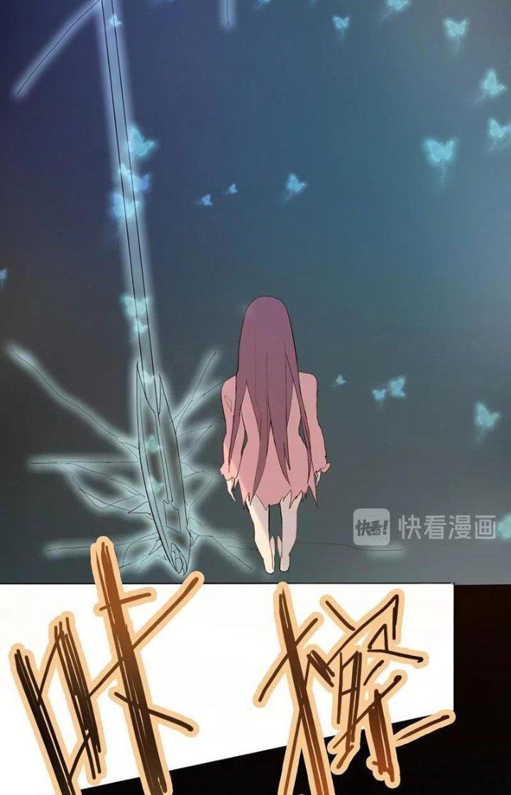 81 Câu Hỏi Chết Chóc Chapter 5 - Trang 2