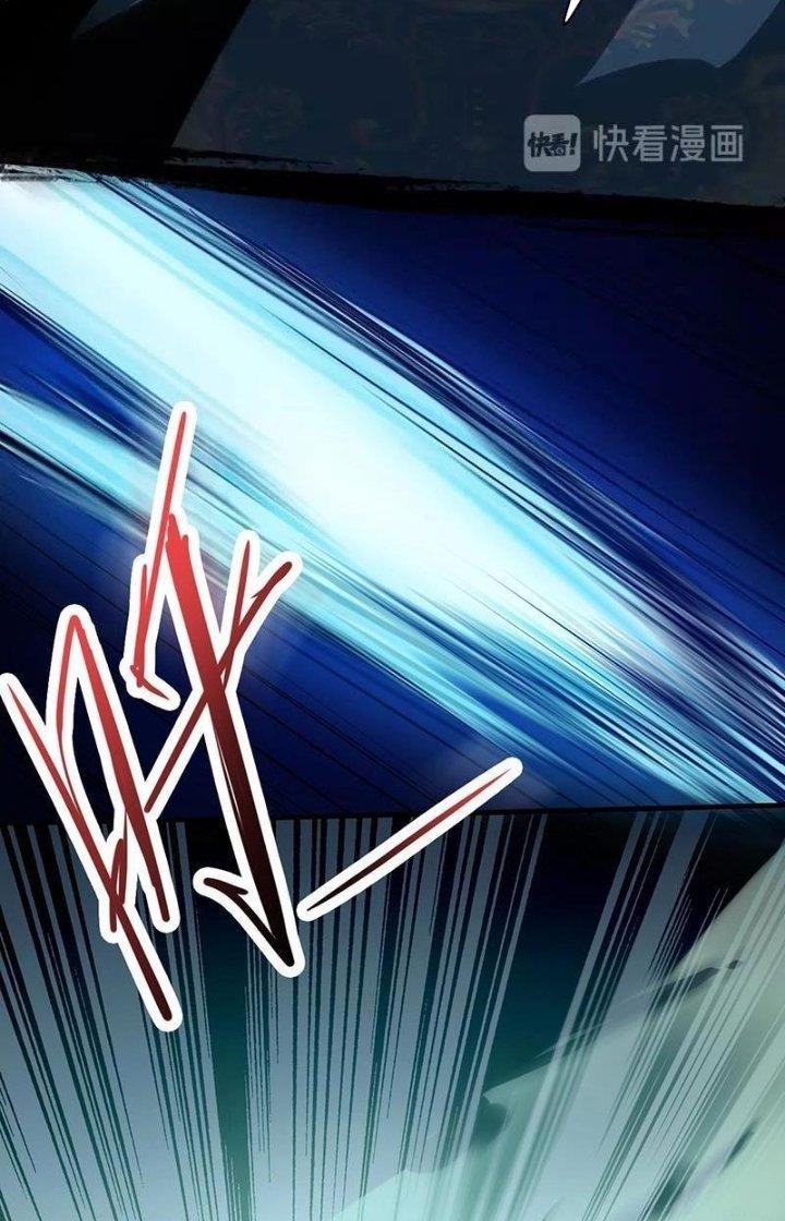 81 Câu Hỏi Chết Chóc Chapter 5 - Trang 2