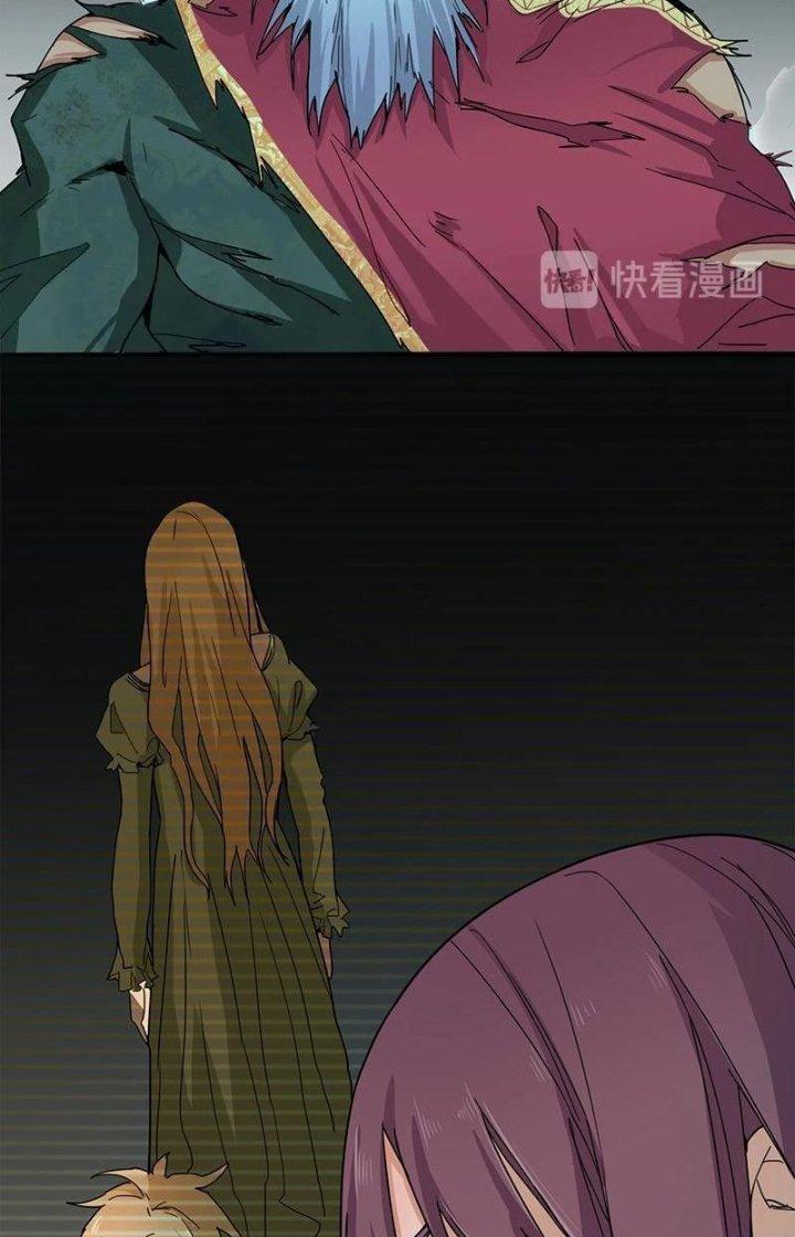 81 Câu Hỏi Chết Chóc Chapter 5 - Trang 2