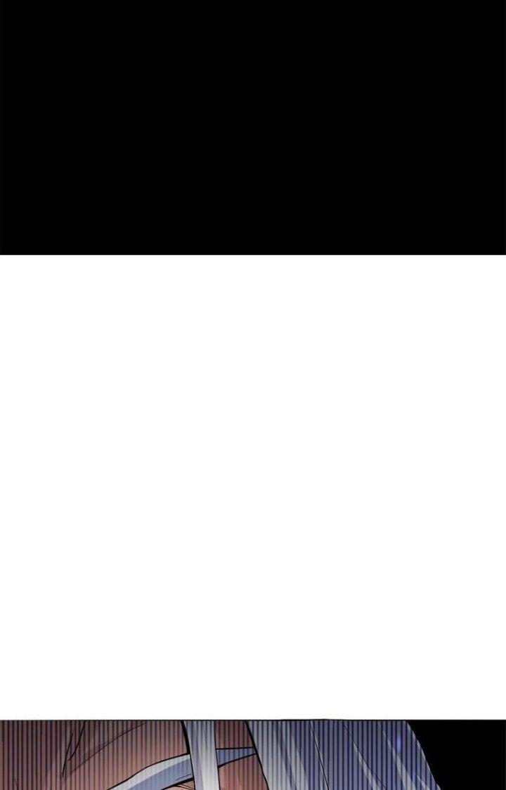 81 Câu Hỏi Chết Chóc Chapter 5 - Trang 2