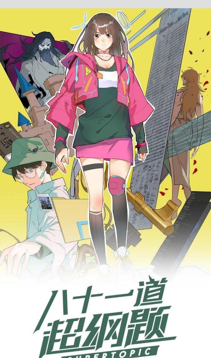 81 Câu Hỏi Chết Chóc Chapter 6 - Trang 2