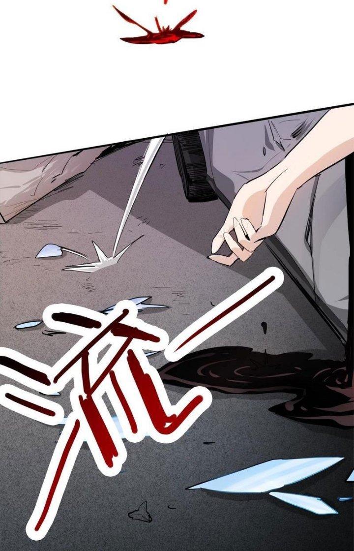 81 Câu Hỏi Chết Chóc Chapter 6 - Trang 2