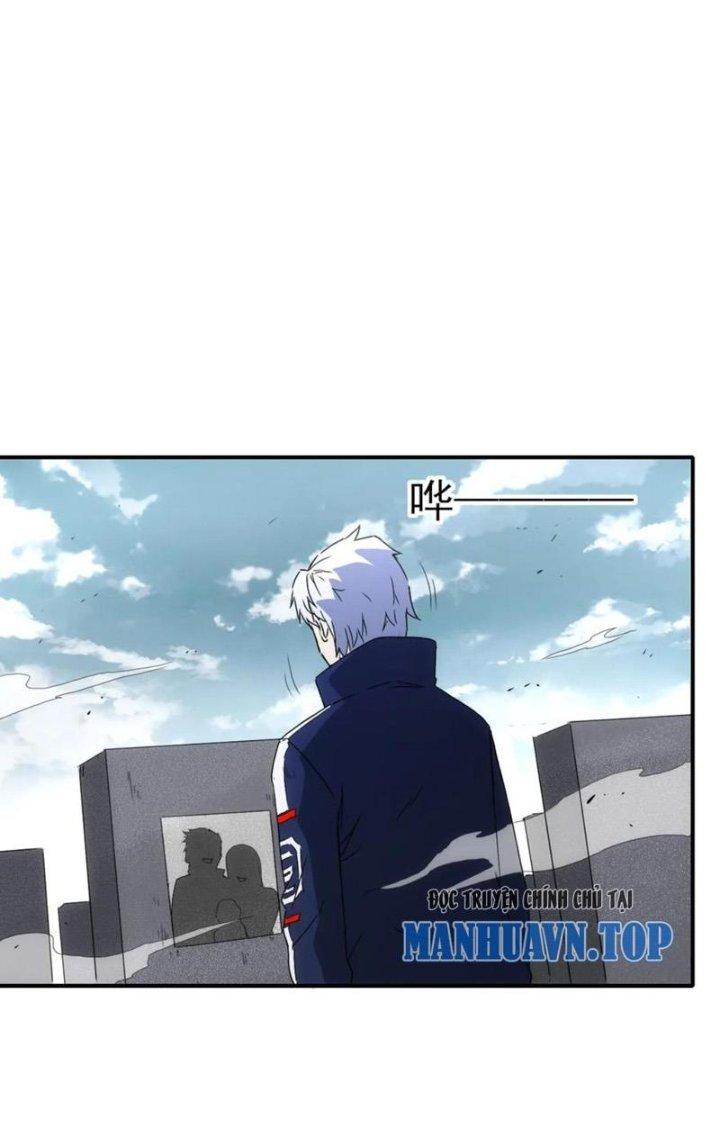 Tinh Môn Chapter 77 - Trang 2