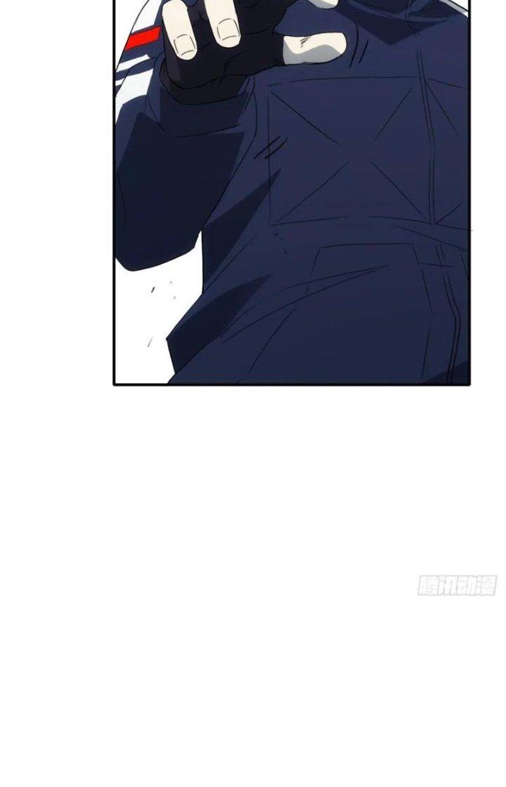 Tinh Môn Chapter 77 - Trang 2