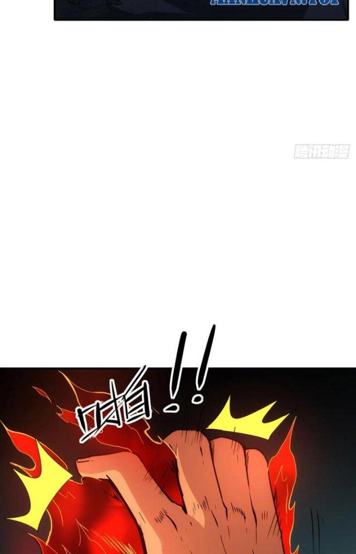 Tinh Môn Chapter 78 - Trang 2