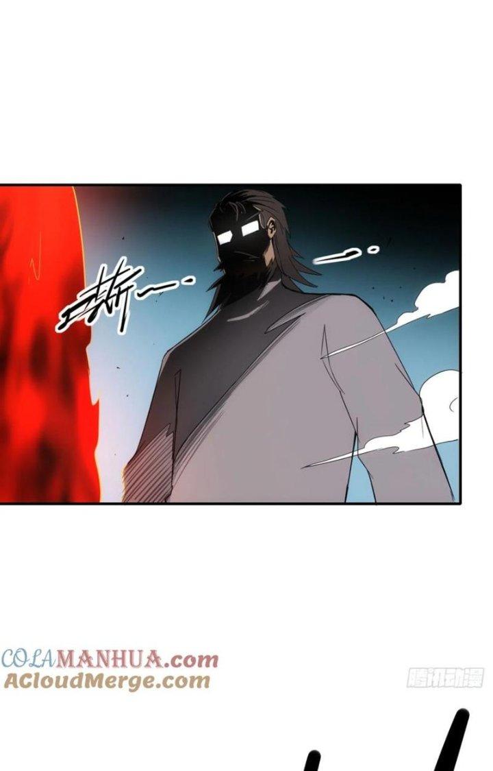 Tinh Môn Chapter 78 - Trang 2