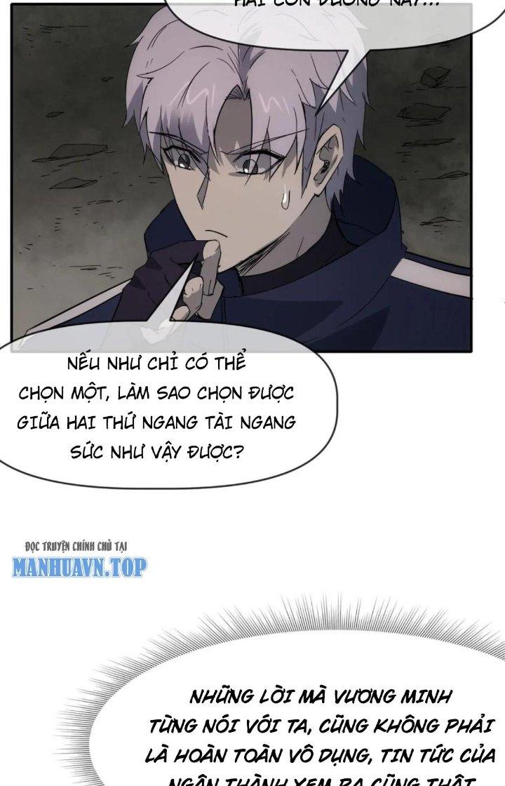 Tinh Môn Chapter 78 - Trang 2