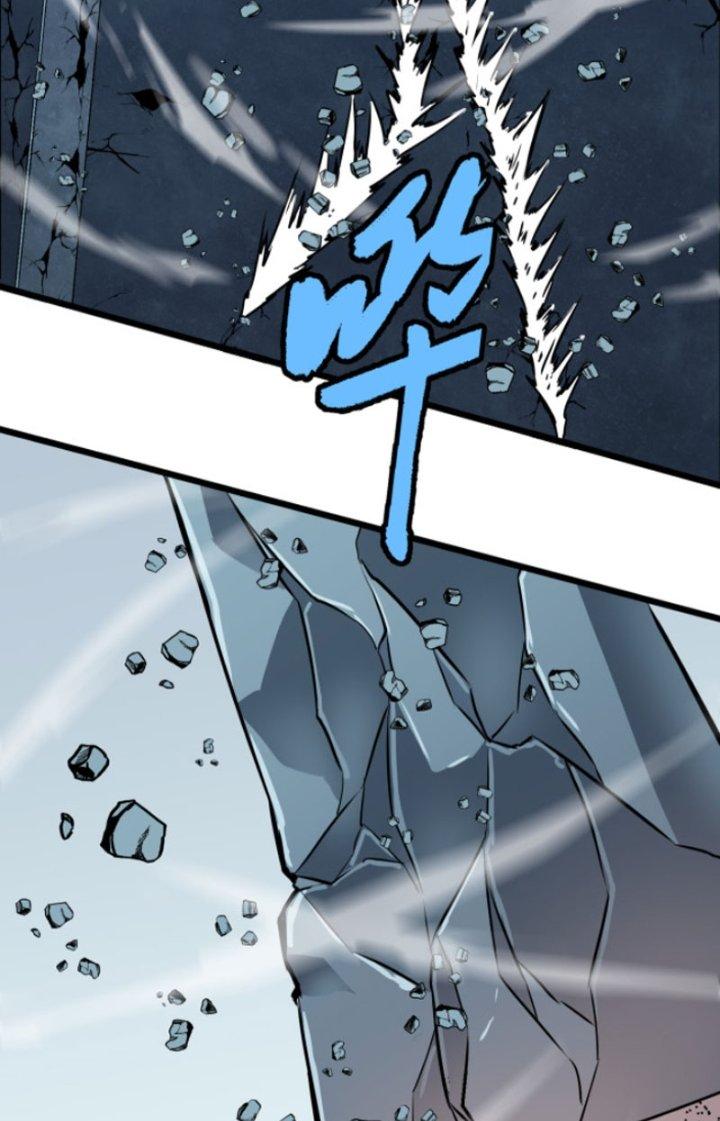 Hệ Thống Mạt Thế Vạn Vật Thăng Cấp Chapter 13 - Trang 2