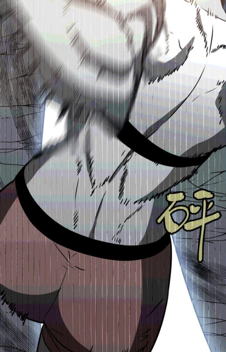 Hệ Thống Mạt Thế Vạn Vật Thăng Cấp Chapter 13 - Trang 2