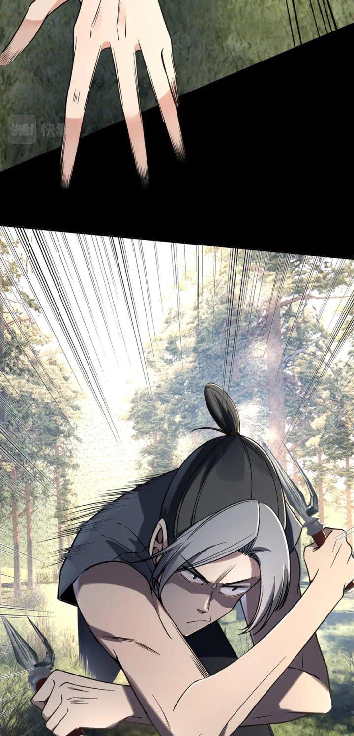 Cuồng Thám Chapter 106 - Trang 3