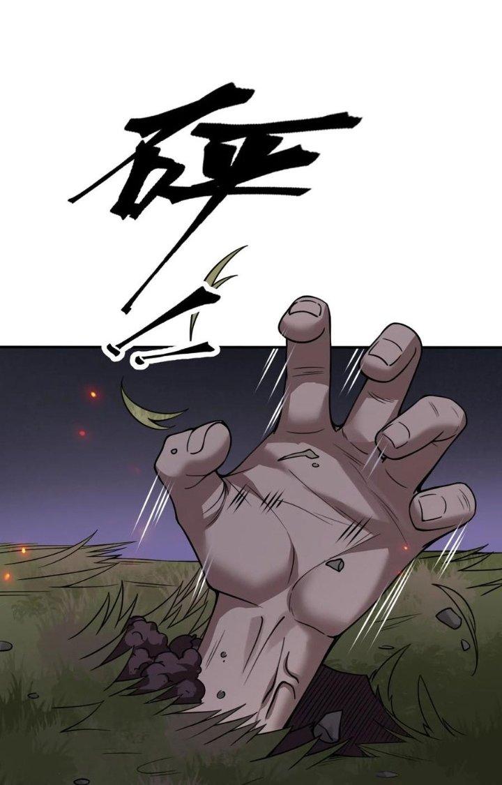 Tu Luyện Thành Tiên Ta Chỉ Muốn Nuôi Nữ Đồ Đệ Chapter 171 - Trang 3