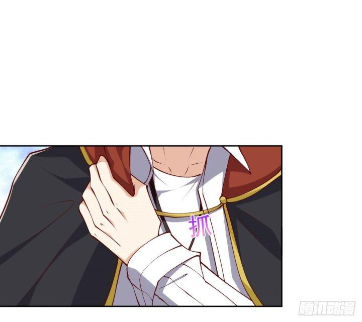 Chiến Thần Mạnh Nhất Đô Thị Chapter 24 - Trang 3