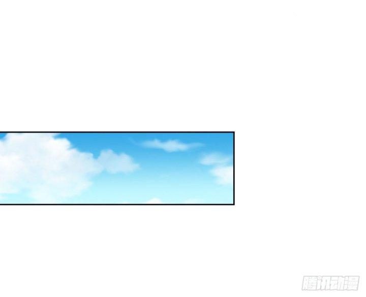 Chiến Thần Mạnh Nhất Đô Thị Chapter 24 - Trang 3