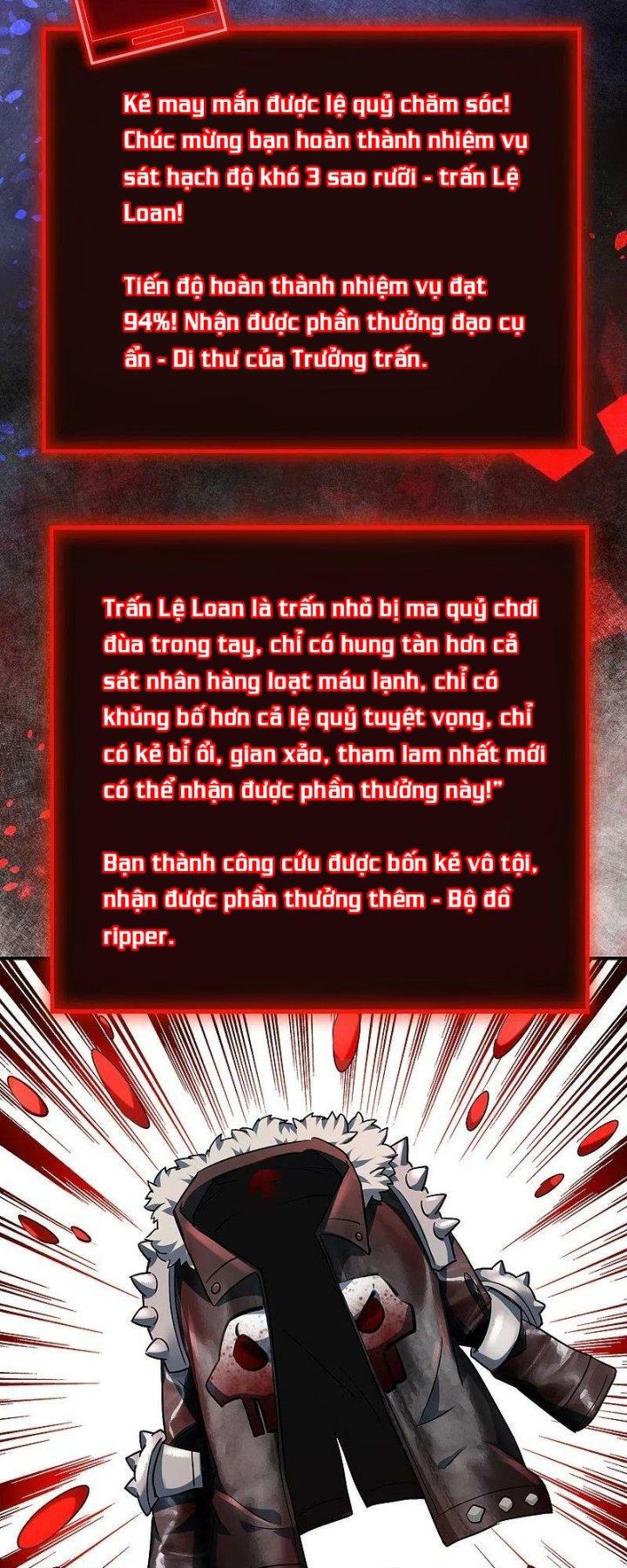 Ta Có Một Tòa Nhà Ma Chapter 191 - Trang 4