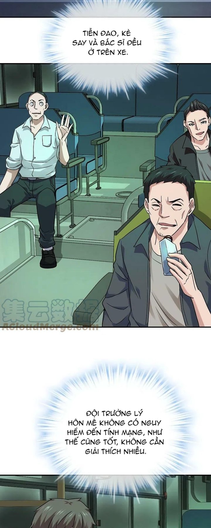 Ta Có Một Tòa Nhà Ma Chapter 191 - Trang 4