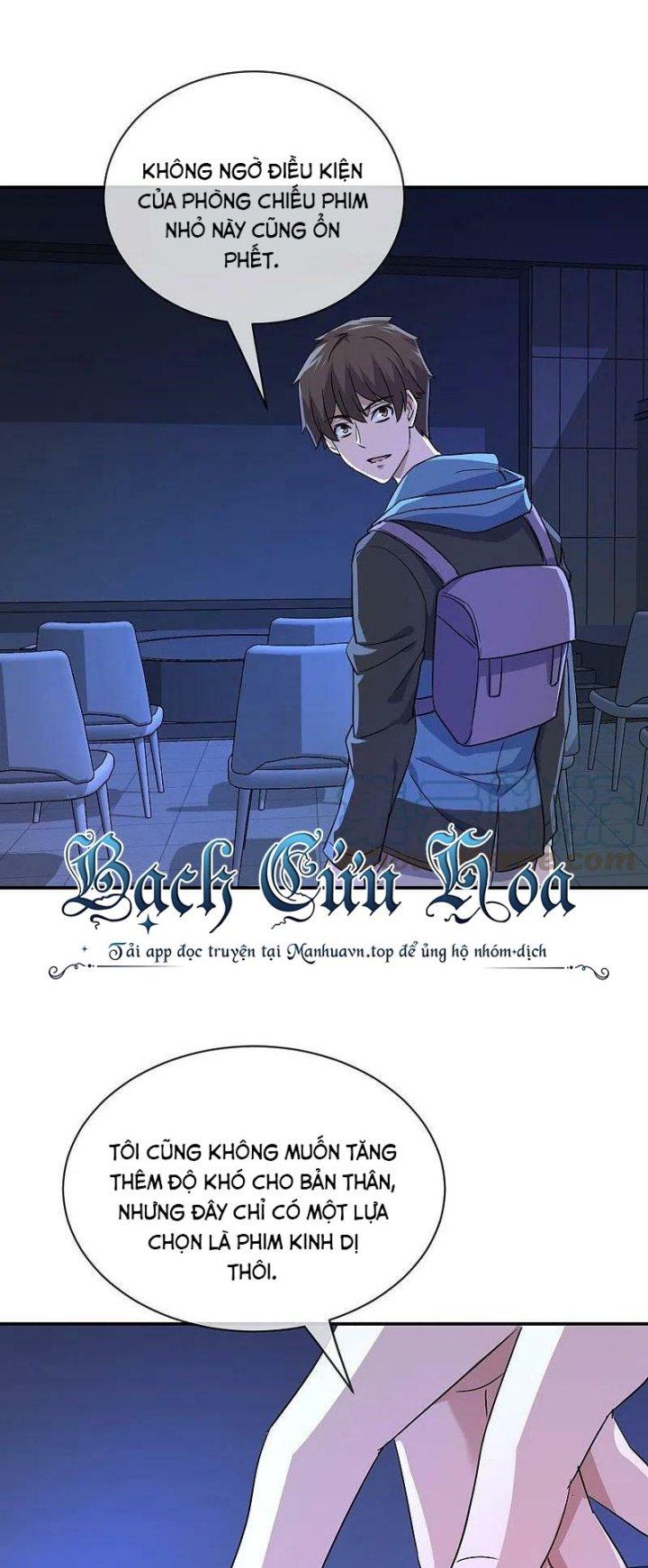 Ta Có Một Tòa Nhà Ma Chapter 192 - Trang 4