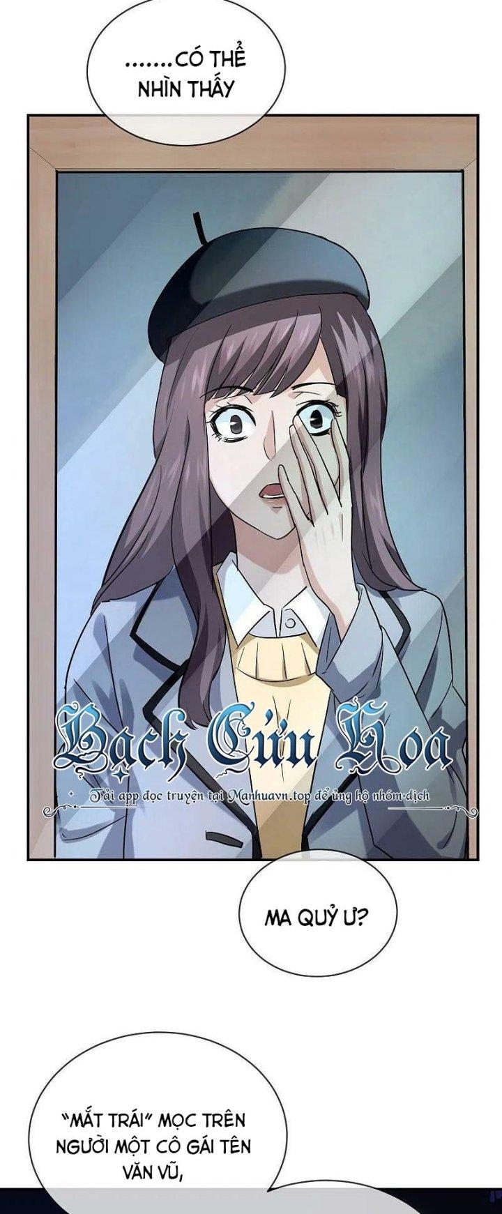 Ta Có Một Tòa Nhà Ma Chapter 192 - Trang 4