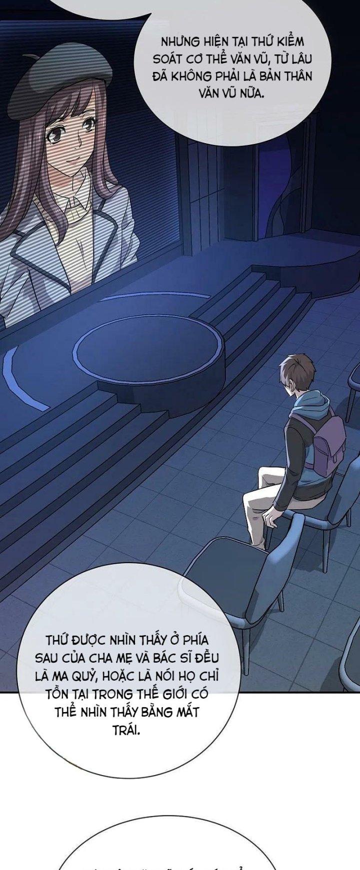 Ta Có Một Tòa Nhà Ma Chapter 192 - Trang 4